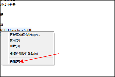 怎么查看独立显卡是否运行?