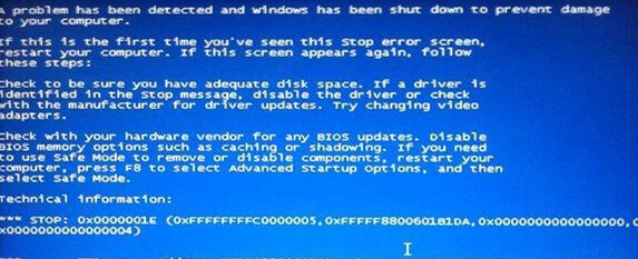 电脑强制关机有什么危害?