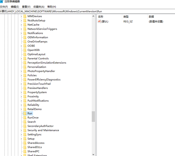 安装软件找不到指定的文件该怎么解决?安装软件怎么找到指定的文件?