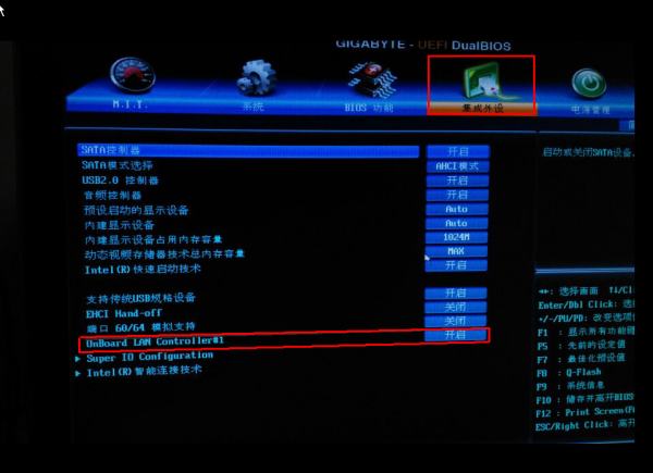 技嘉B460主板检测不到网卡怎么办？