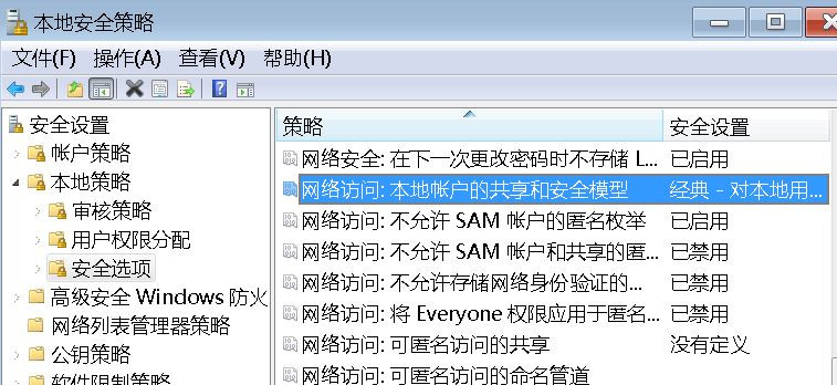 U盘容量变成0MB怎么办？