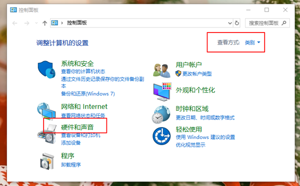 电脑重装系统后风扇一直响该怎么办?电脑风扇一直响的处理办法