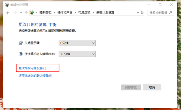 电脑重装系统后风扇一直响该怎么办?电脑风扇一直响的处理办法