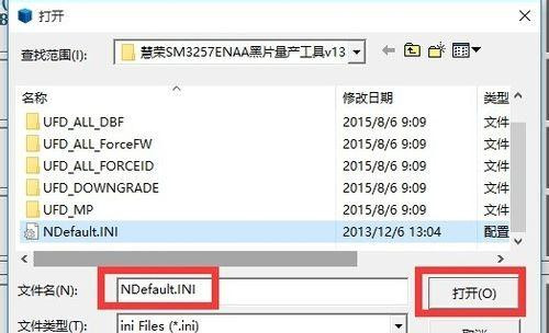 U盘缩水怎么恢复正常?U盘缩水恢复真实容量的方法
