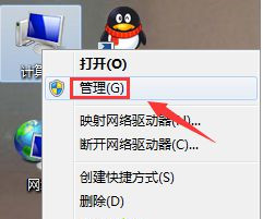 电脑连接共享打印机提示需要输入用户名和密码怎么处理?