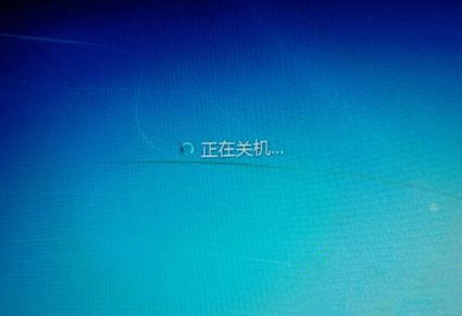 电脑连接共享打印机提示需要输入用户名和密码怎么处理?