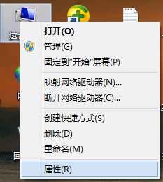怎么添加别人的共享打印机?