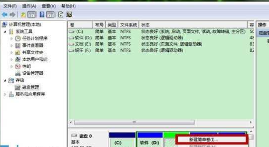 U盘不显示容量无法格式化怎么办?U盘不显示容量无法格式化的解决方法