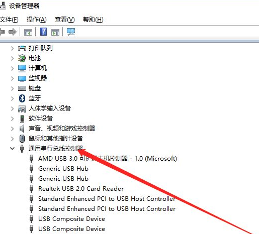 为什么电脑插入了U盘却读取不出来?解决电脑插入了U盘却读取不出来的方法