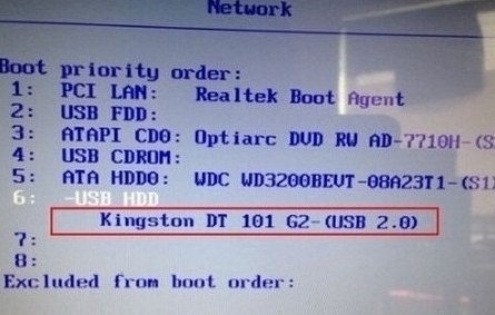 thinkpad如何进入bios设置u盘启动?