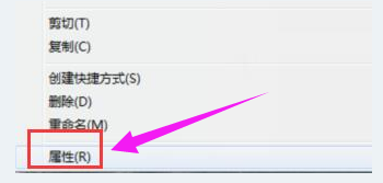 电脑要怎么用管理员权限删除文件?用管理员权限删除文件的方法