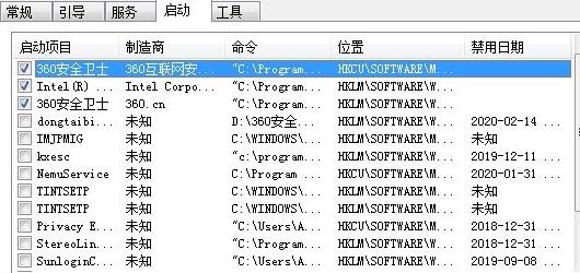 电脑卡顿严重该怎么解决?电脑卡顿严重的解决方法
