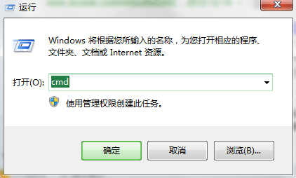 如何阻止u盘复制文件?