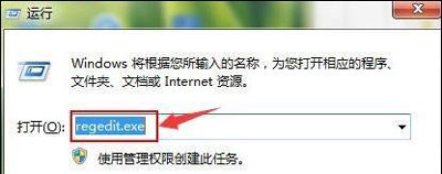 u盘文件夹不显示被隐藏怎么恢复?