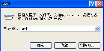 怎么修复U盘插电脑没有反应?修复U盘插电脑没有反应的解决方法