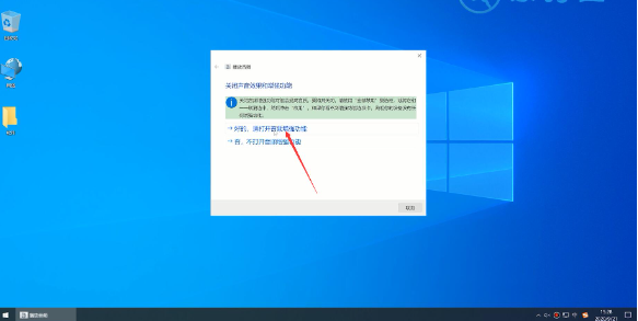 电脑没有声音了怎么恢复?