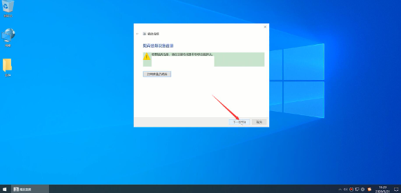 电脑没有声音了怎么恢复?