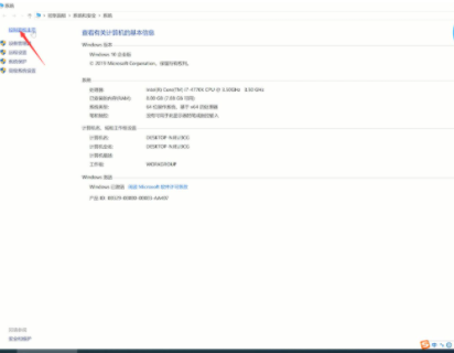 电脑没有声音了怎么恢复?