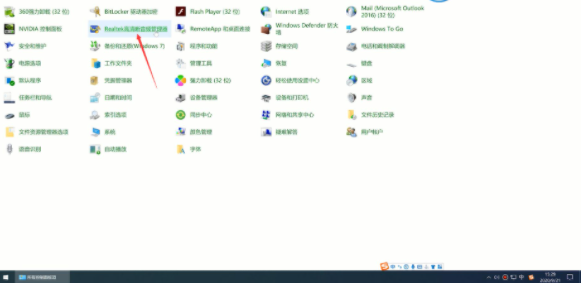 电脑没有声音了怎么恢复?