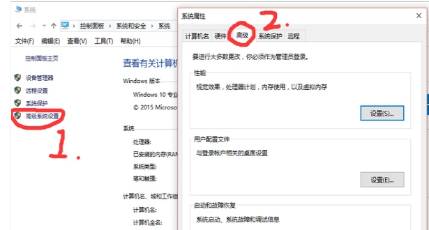 如何解决电脑自动断电自动开机?电脑自动断电自动开机的处理方法