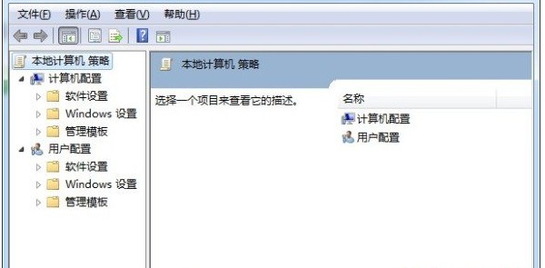 u盘怎么设置禁止拷贝内容?