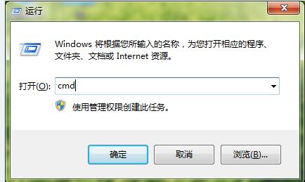 D盘无法格式化怎么办?