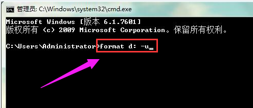 D盘无法格式化怎么办?