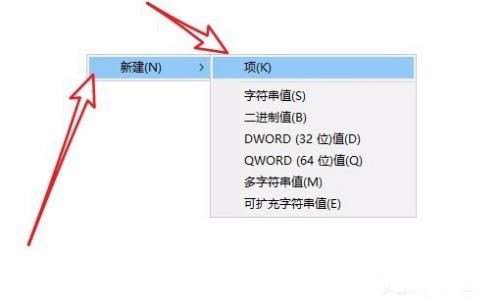 U盘被锁定无法读取怎么办?