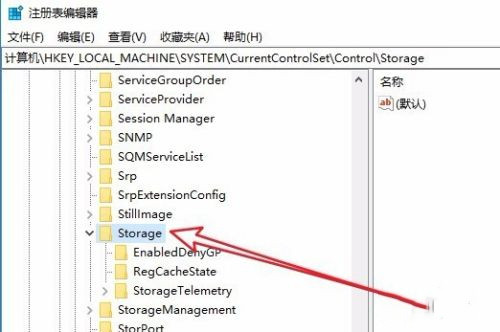 U盘被锁定无法读取怎么办?