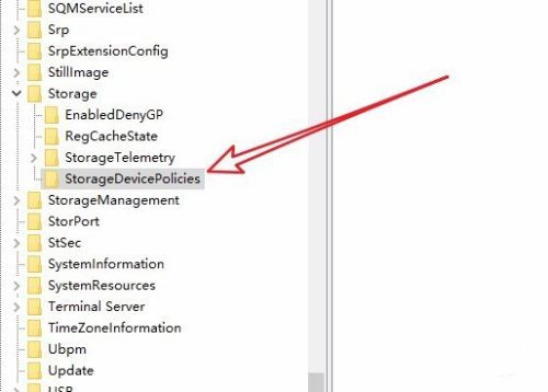 U盘被锁定无法读取怎么办?