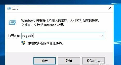 U盘被锁定无法读取怎么办?