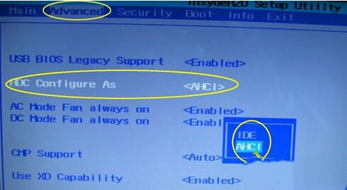 U盘重装系统出现蓝屏怎么办?小编教你快速解决!