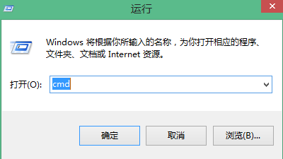 U盘复制文件电脑提示文件过大无法复制怎么解决?