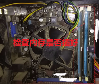 电脑显示器无信号输入怎么解决?电脑显示器无信号输入解决方法