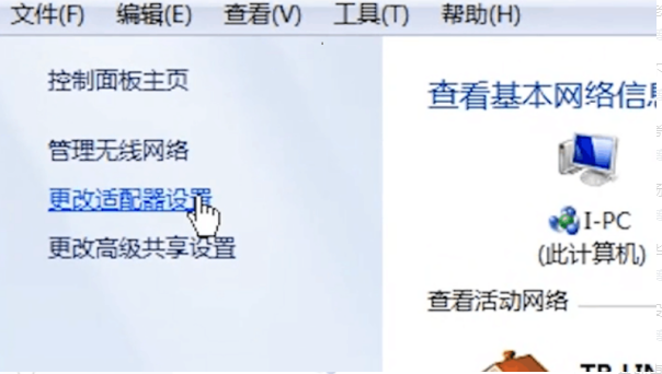 电脑连不上wifi但是手机可以连得上如何解决?