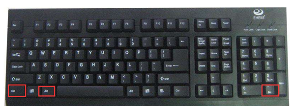 电脑死机黑屏按哪三个按键?