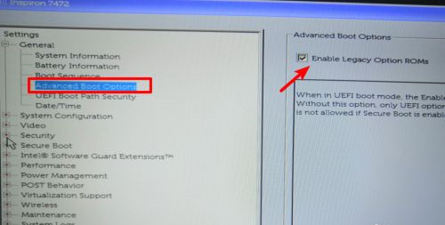 DELL笔记本怎么进入bios设置u盘启动？