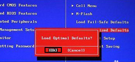 怎么进入bios恢复出厂设置？