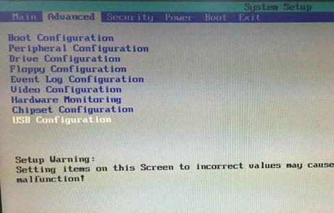 进入PE系统鼠标键盘无法使用怎么设置bios？