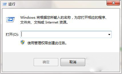 电脑D盘打不开怎么办?D盘打不开要求格式化