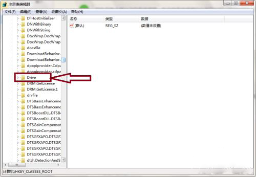 电脑D盘打不开怎么办?D盘打不开要求格式化