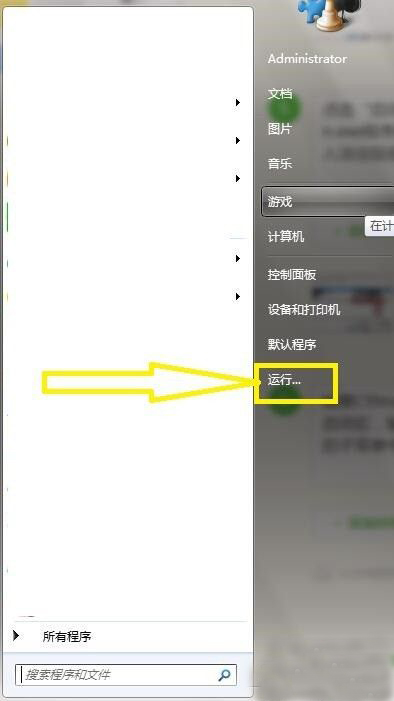 电脑D盘打不开怎么办?D盘打不开要求格式化