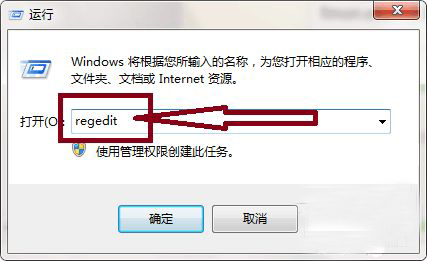 电脑D盘打不开怎么办?D盘打不开要求格式化
