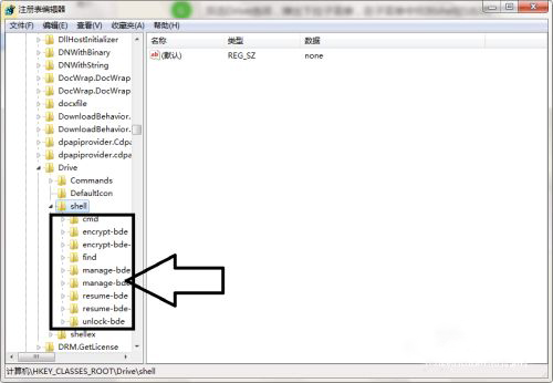 电脑D盘打不开怎么办?D盘打不开要求格式化