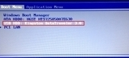 微星gp72怎么进入bios设置u盘启动？