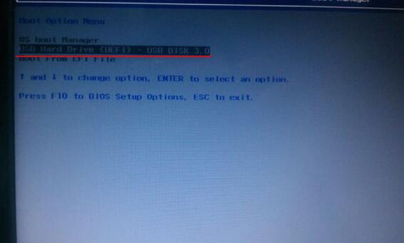 惠普envy13怎么进入bios设置u盘启动?