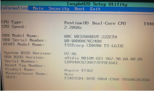acer笔记本怎么进入bios设置u盘启动?