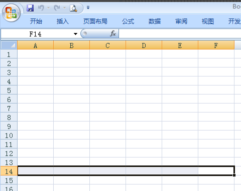 电脑键盘home键在哪?电脑键盘home键有什么用?