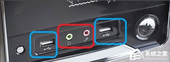 移动硬盘供电不足怎么解决?移动硬盘供电不足的解决方法