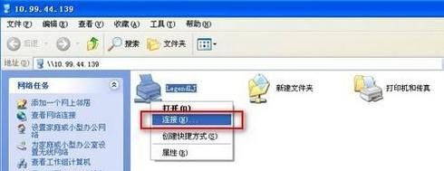 点击打印按钮后打印机无反应怎么办